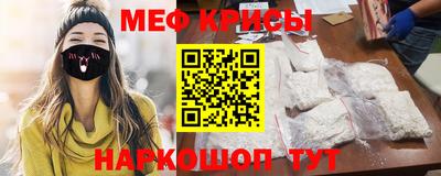 первитин Конаково