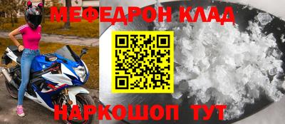 хмурый Комсомольск-на-Амуре