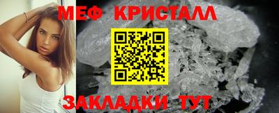 кокаин VHQ Коммунар