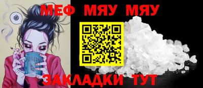 кокаин VHQ Коммунар