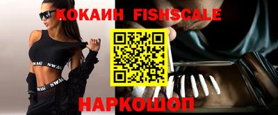 хмурый Комсомольск-на-Амуре
