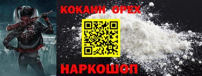первитин Конаково