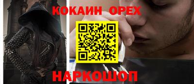 хмурый Комсомольск-на-Амуре
