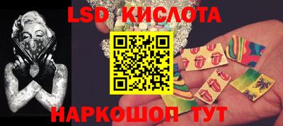 кокаин VHQ Коммунар