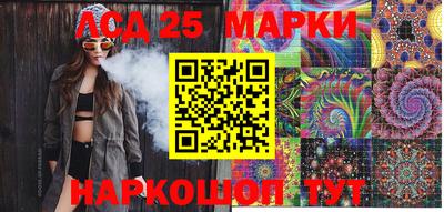 кокаин VHQ Коммунар