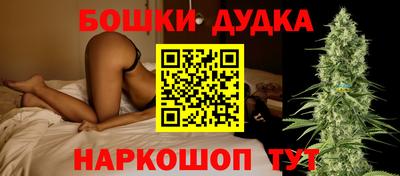 кокаин VHQ Коммунар