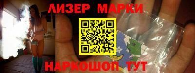 кокаин VHQ Коммунар
