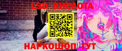 первитин Конаково