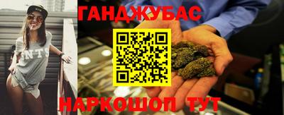 первитин Конаково