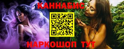 кокаин VHQ Коммунар