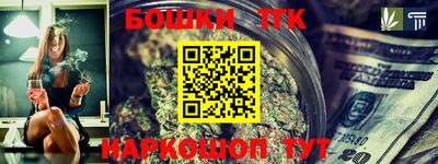 хмурый Комсомольск-на-Амуре