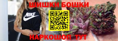 хмурый Комсомольск-на-Амуре