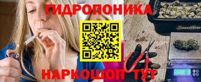 хмурый Комсомольск-на-Амуре