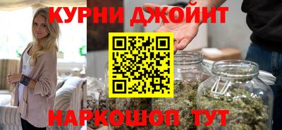 хмурый Комсомольск-на-Амуре