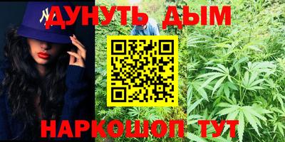 хмурый Комсомольск-на-Амуре