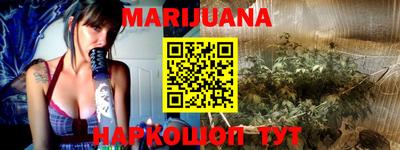 кокаин VHQ Коммунар