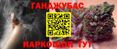 кокаин VHQ Коммунар