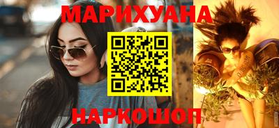 кокаин VHQ Коммунар
