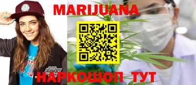 первитин Конаково