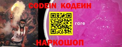 первитин Конаково
