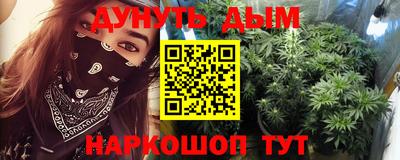 хмурый Комсомольск-на-Амуре