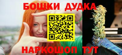 первитин Конаково
