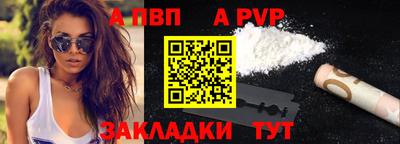 кокаин VHQ Коммунар