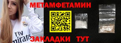 хмурый Комсомольск-на-Амуре