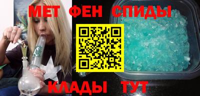 кокаин VHQ Коммунар