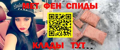кокаин VHQ Коммунар
