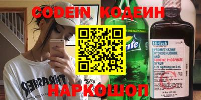 хмурый Комсомольск-на-Амуре