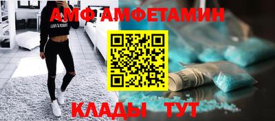 хмурый Комсомольск-на-Амуре