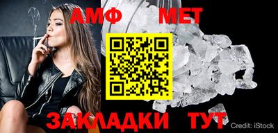 хмурый Комсомольск-на-Амуре