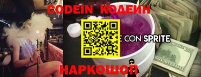 хмурый Комсомольск-на-Амуре