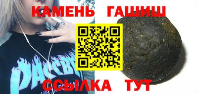 кокаин VHQ Коммунар