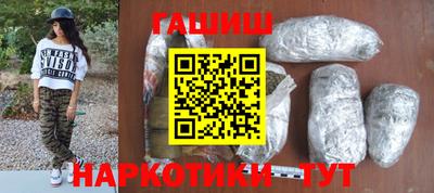 кокаин VHQ Коммунар