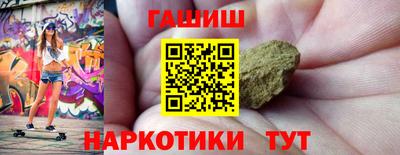 кокаин VHQ Коммунар