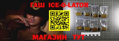 хмурый Комсомольск-на-Амуре