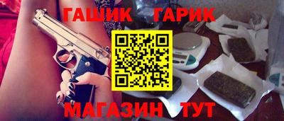 первитин Конаково